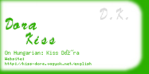 dora kiss business card
